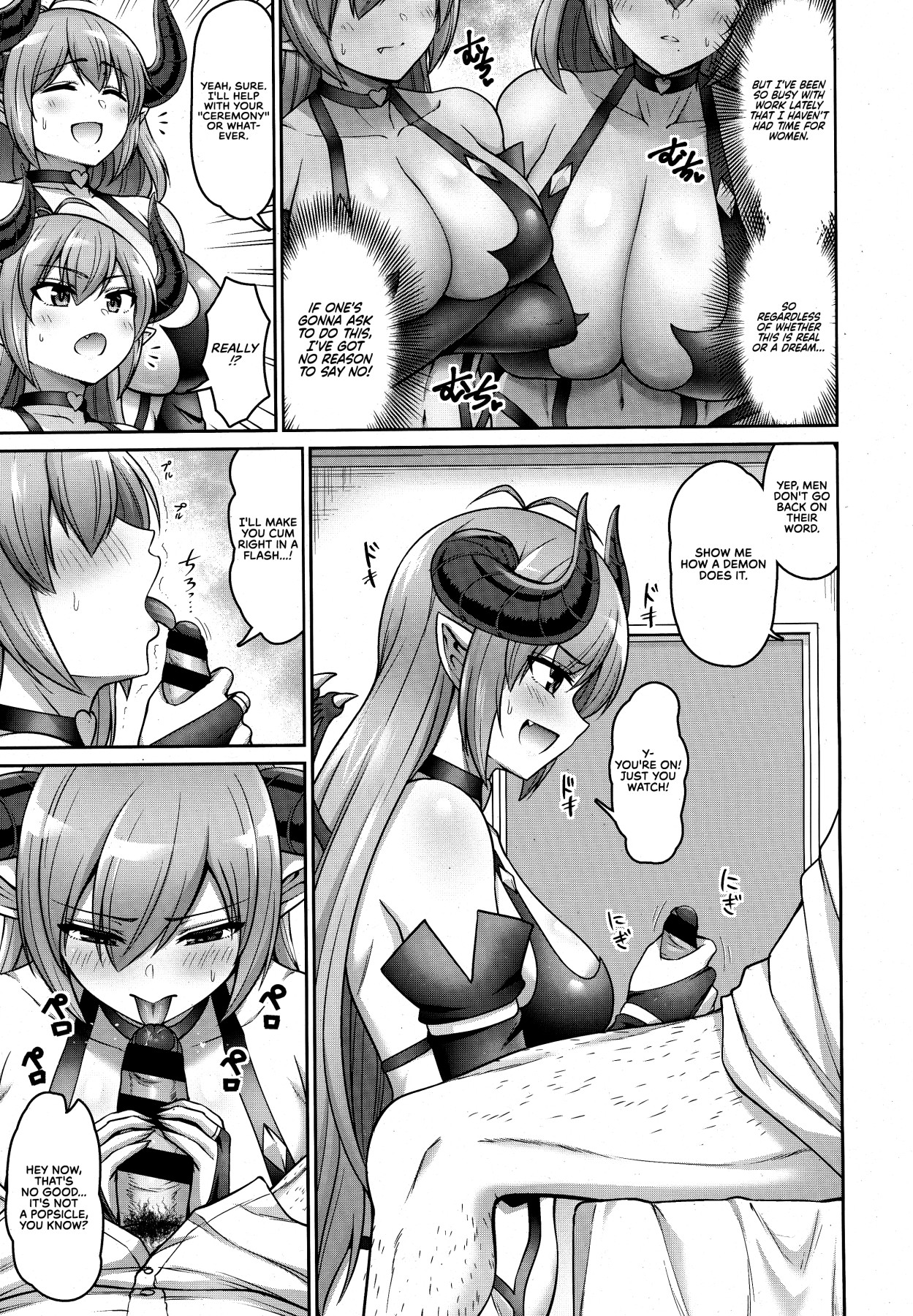 Hentai Manga Comic-Together with Mom-Read-5